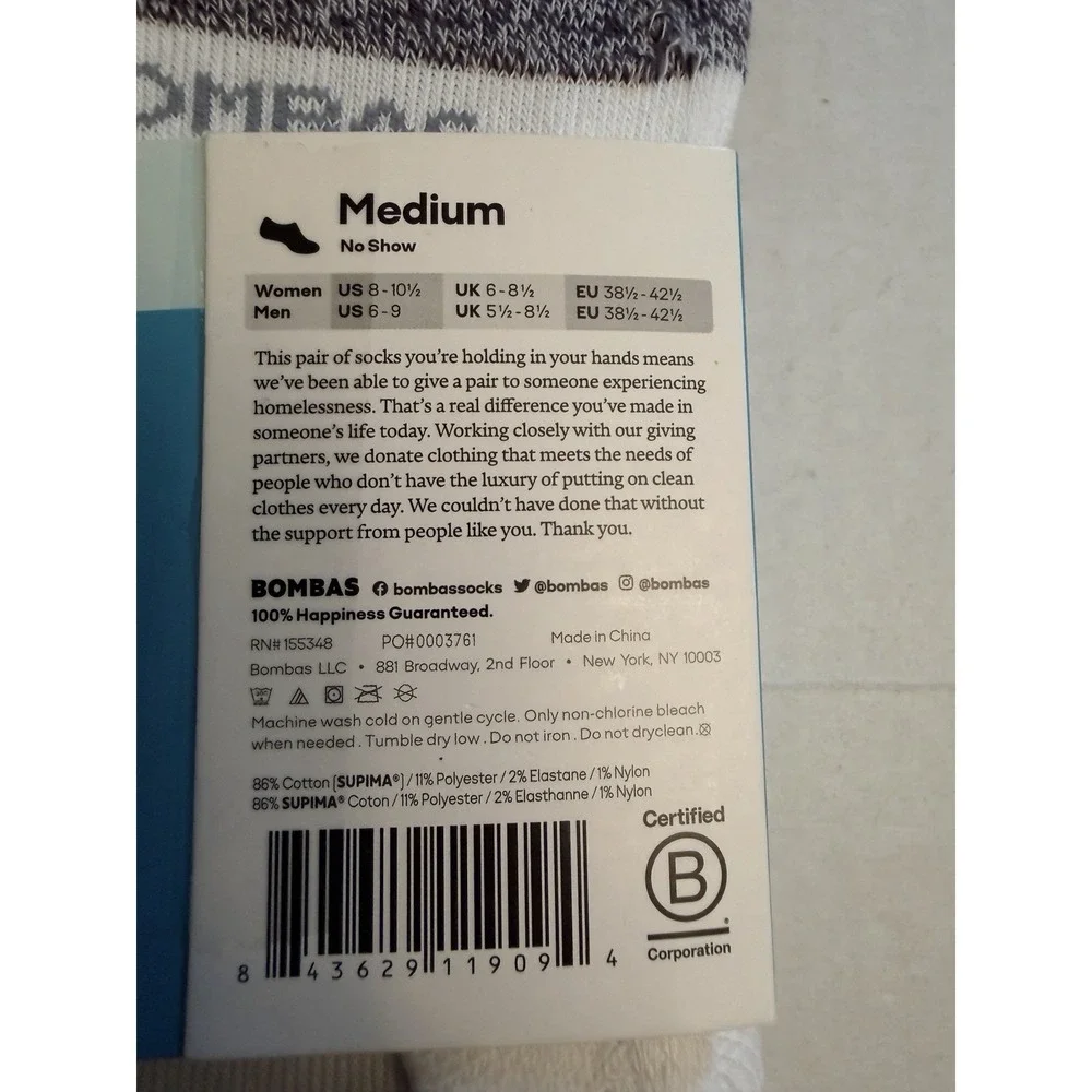 NWT Bombas Cushioned No Show Socks Size Medium Unisex M 6-9 W 8-10.5 White